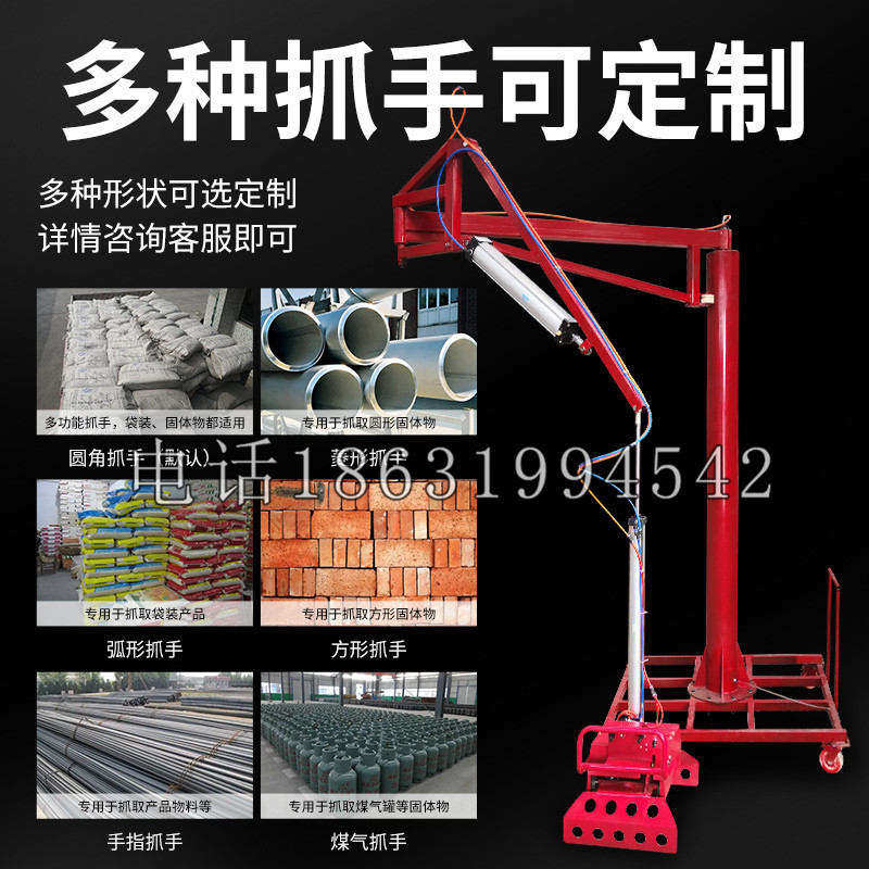 霍城县schunk气缸|德国schunk机械抓手1315983|DPG-PLUS 80-1-AS代理商
