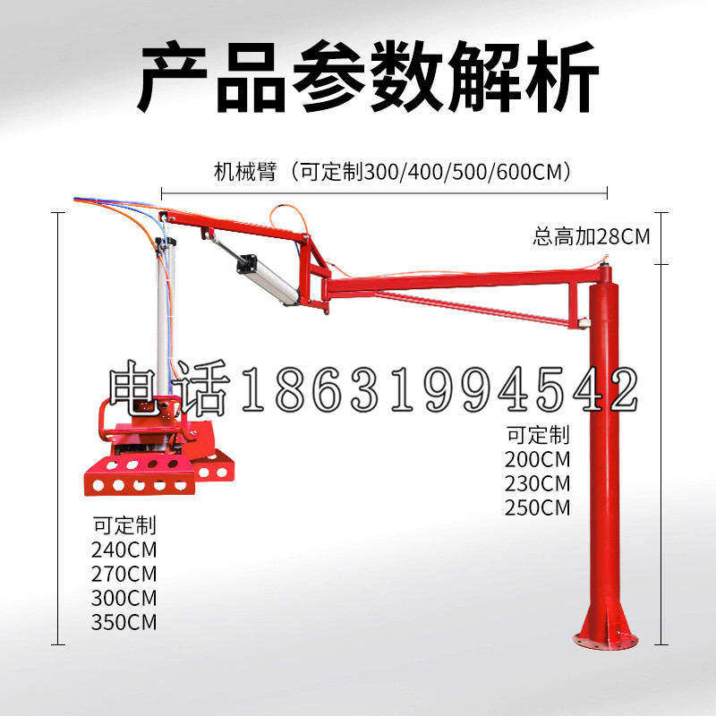 霍城县schunk雄克机械抓手PGN-plus系列0372092|PGN-plus 64-1-AS-KVZ