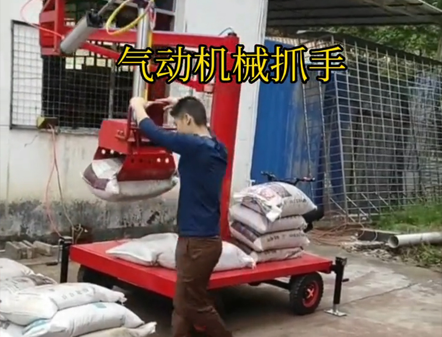 霍城县机械抓手青储搬运机助力机械臂机械抓手图片机械抓手霍城县多功能机械抓手价格